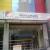 Mool Chand Neuro Sciences Centre Image 1