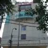 Max Hospital - Pitampura Image 2