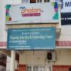 Bangalore International Maternity Infertility & Gynaecology Centre Image 1
