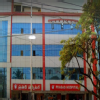 Prasad Hospital Image 1