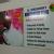 Dr. Shashidhar's Homeopathic Clinic Image 2