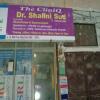 The Clinic Image 2