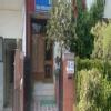 Rajeev Sekhri clinic Image 2