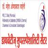 Dr. Dahetis Diabetes Superspecialities Centre Image 3