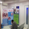 Prudent International Health Clinic Image 5