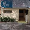 Bone Joints Care Foundation Of India Image 2