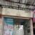 Sai Dental Clinic & Implant Centre N-3 Image 2