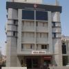 PAREKHS HOSPITAL Image 2