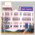 Sai Krishna Super Speciality Neuro Hospital Image 1