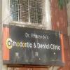 Dr. Pharande's Orthodontic and Dental Clinic Image 1