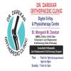 Dr. Darekar Orthopaedic Clinic Image 5