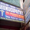 Healing Touch Homoeopathy Image 3