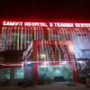 Samvit Health Care Image 3