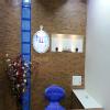 32 Tz Dental Care Image 3