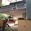 Homeopathic Clinic Image 1