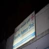 Amruta Clinic Image 1