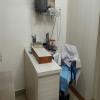 Sri shaastramaie Homeo and cosmetic care Image 3