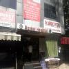 Bansal Hospital Image 3