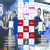 Looks Forever Hair And Skin Aesthetic Clinic Image 4