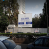 N M Wadia Image 2