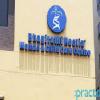 Bhagirathi Neotia Hospital Image 2