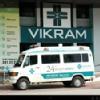 Vikram Hospital Image 2