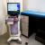 Vivan Hospital For Sexual Health Image 1