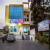Vivan Hospital For Sexual Health Image 4