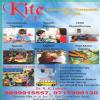Kite-early intervention therapeutic pvt ltd Image 7