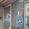 Pitampura Dental Clinic Image 5