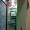 Dentimax Clinic Image 5