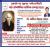 Aarogya Superspeciality Modern Homeopathic Clinic Image 5