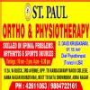 ST.PAUL Orthopaedic & Physiotherapy Care Image 7