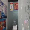 Gajra Dental Care Image 3