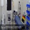Gastro Care Clinic Image 5