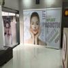 Adorn Cosmetic Surgery Clinic Image 1