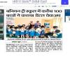 Dentafix Multispeciality Dental Clinic Chandigarh Image 3