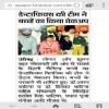 Dentafix Multispeciality Dental Clinic Chandigarh Image 9
