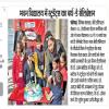 Dentafix Multispeciality Dental Clinic Chandigarh Image 6
