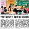 Dentafix Multispeciality Dental Clinic Chandigarh Image 5