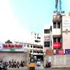 Hindu Mission Hospital - Tambaram Image 1