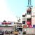 Hindu Mission Hospital - Tambaram Image 1