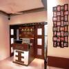Global Homoeopathy & Esthetiques Clinic Image 1