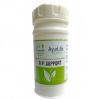 AyurLife Clinics Image 8