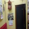 Naturopathy Herbal Wellness Centre Image 2