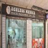 Dr. Jagdip Shah - Ageless Medica Pvt Ltd Image 1