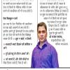 Hello Psychologist Child & Career Counselling Center Image 2