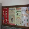 Sanjivini Clinic Image 2