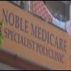 Noble Medicare Image 2