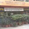 Noble Medicare Image 1
